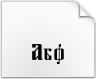 フォント「Tkachevica」をダウンロード