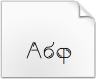 Iron Russian Editionフォントのダウンロード