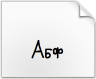 フォントnormal fontをダウンロード