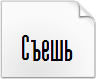 High Sans Serif 7 フォントをダウンロード