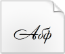 フォント Andantino Scriptをダウンロード