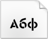 Cera Stencil PRO Trial Boldフォントをダウンロード